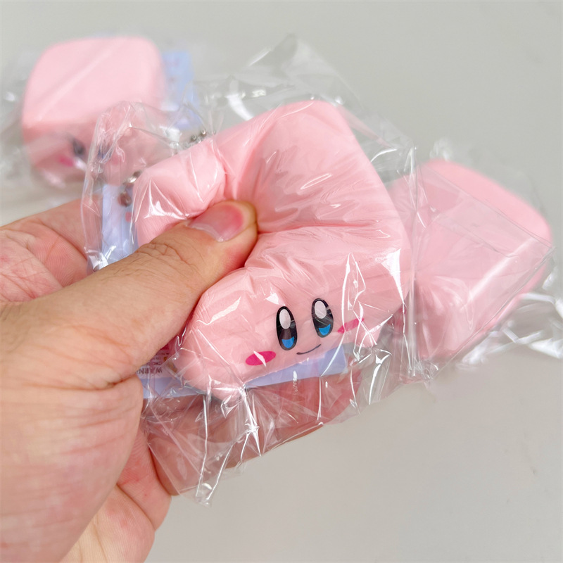 Kids Toys Return Gift - Kawaii Square Kirby Tofu Squishy Slow