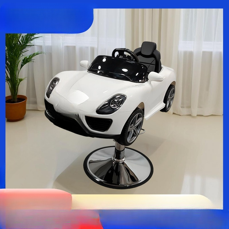 Kids Barber Seat Car Chair Kid - Kids Toys Manufacturers review and price