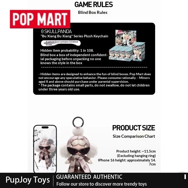 Authentic Pop Mart Skullpanda  - Kids Toys Sale review and price