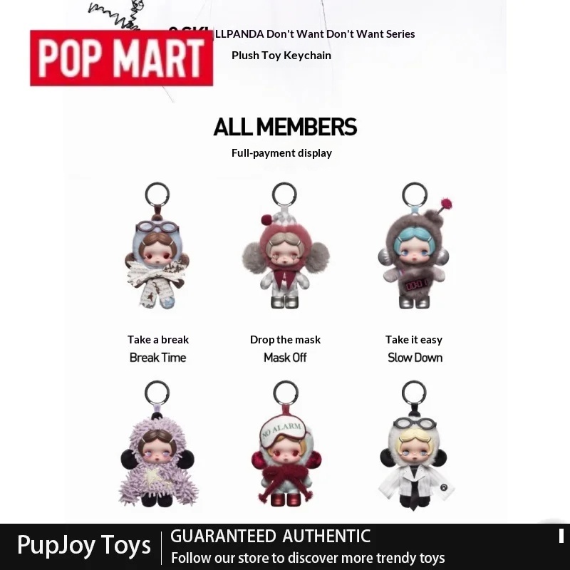 Authentic Pop Mart Skullpanda  - Kids Toys Sale review and price