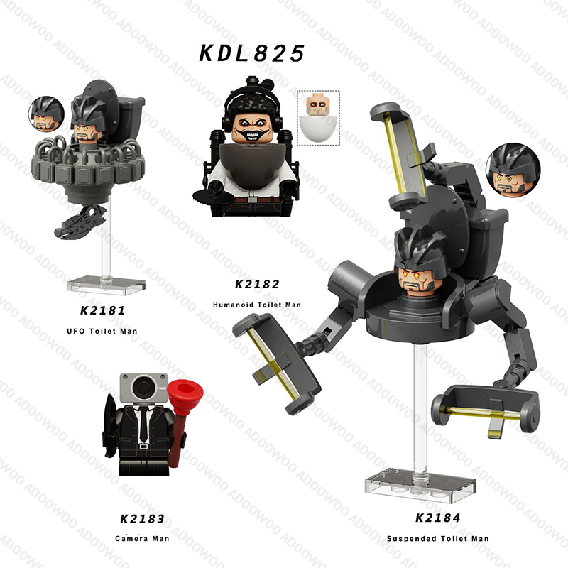 DLL001 KDL818 DJ War Damaged S - Lego Building Blocks review and price
