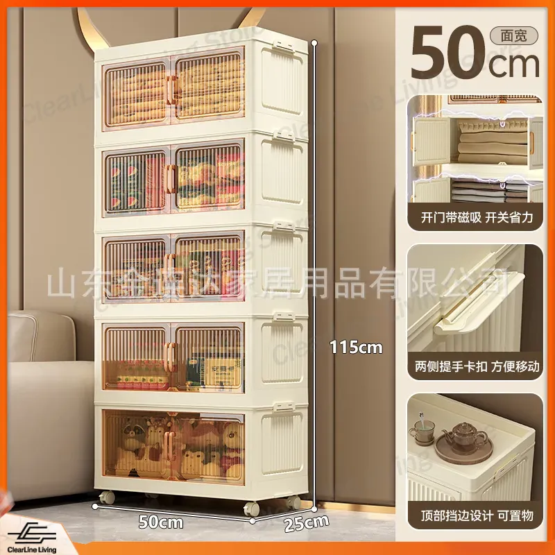 Foldable Storage Cabinet for H - Kids Toys Rental review and price