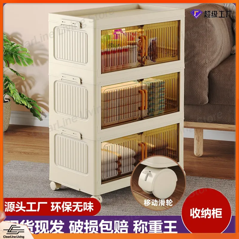 Foldable Storage Cabinet for H - Kids Toys Rental review and price
