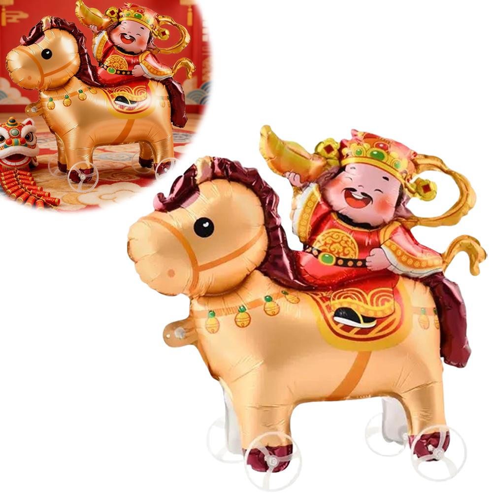 Cartoon Animal Theme 3D Balloo - Kids Toys Horse review and price