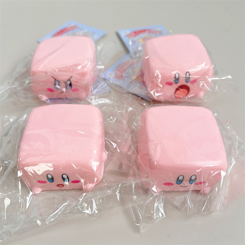 Kawaii Square Kirby Tofu Squis - Kids Toys Return Gift review and price