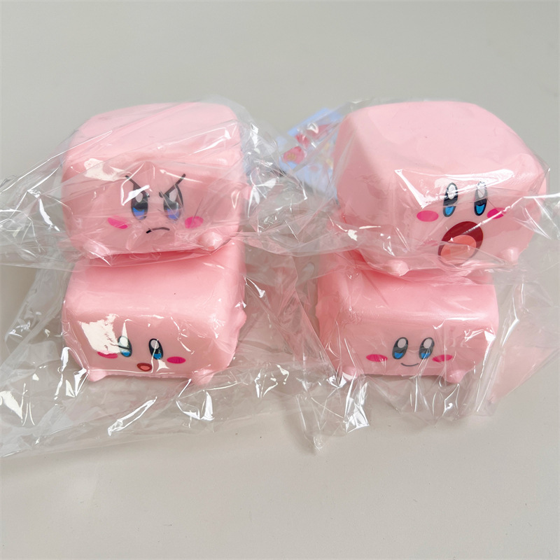 Kawaii Square Kirby Tofu Squis - Kids Toys Return Gift review and price