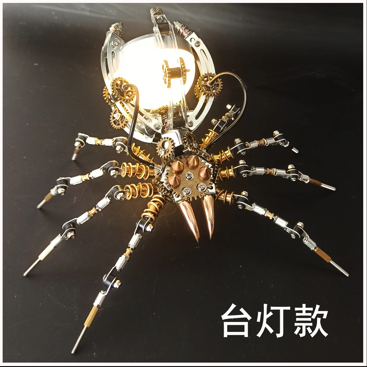 Wasp Mchanical Spider Octopus  - Kids Toys Manufacturers review and price