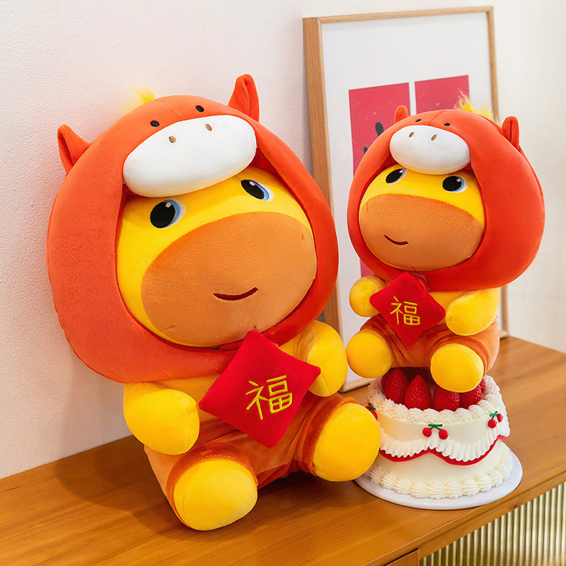 Horse Year Capybara Lulu Plush - Kids Toys Horse review and price