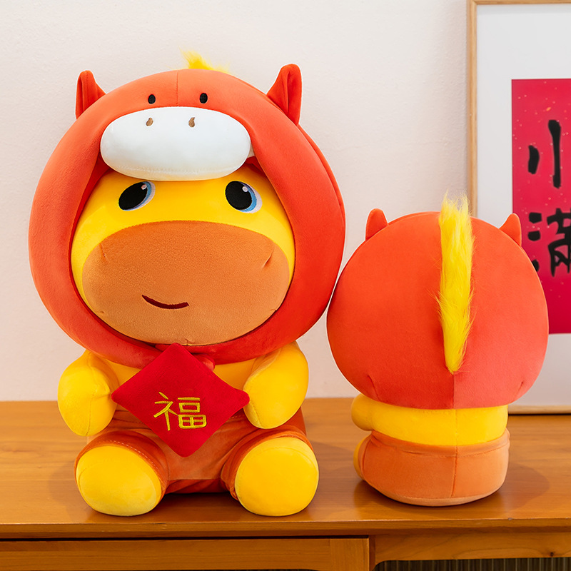 Horse Year Capybara Lulu Plush - Kids Toys Horse review and price