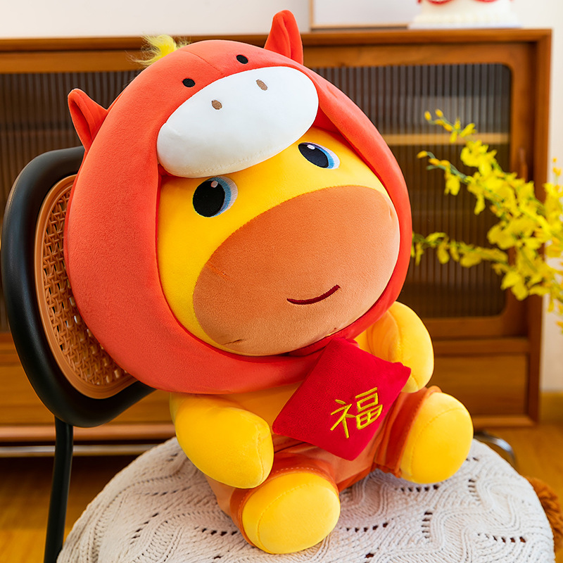 Horse Year Capybara Lulu Plush - Kids Toys Horse review and price