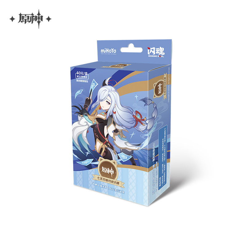 SHINING SOUL Genshin Impact Ba - Card Game Kids review and price