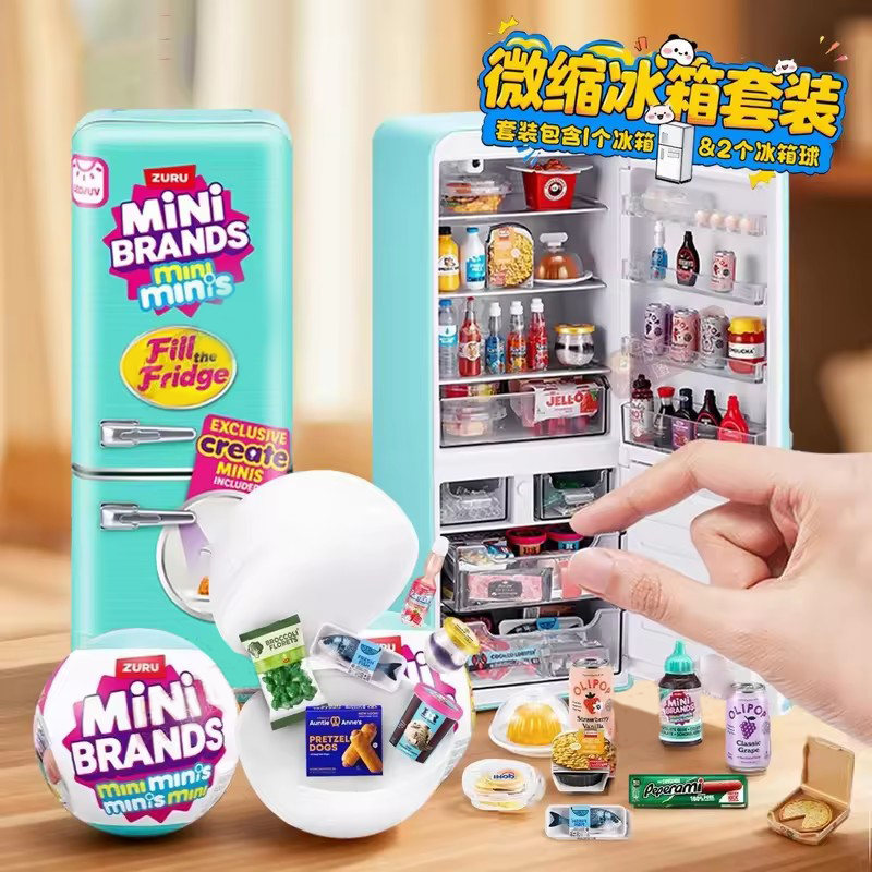 Zuru Surprise Toy Mini Toy Bra - Kids Toys Brand review and price