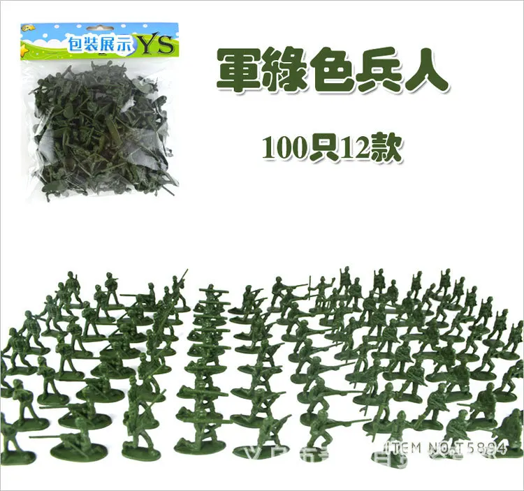 100pcs/lot Hot Bag Soldier Toy - Kids Toys Deals review and price