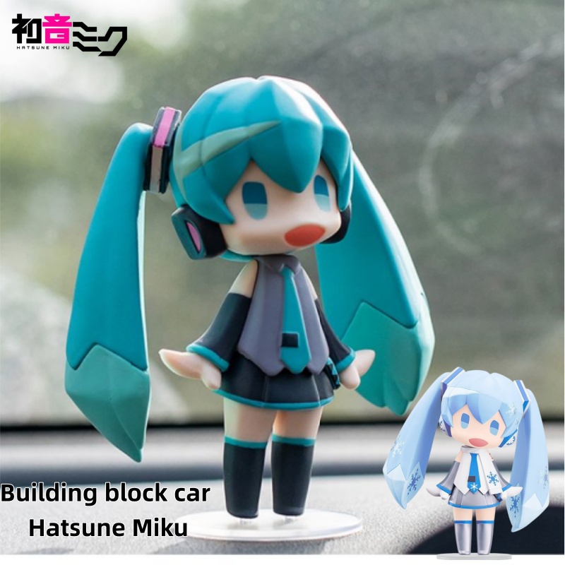Miku Anime Figure & Building B - Lego Building Blocks review and price