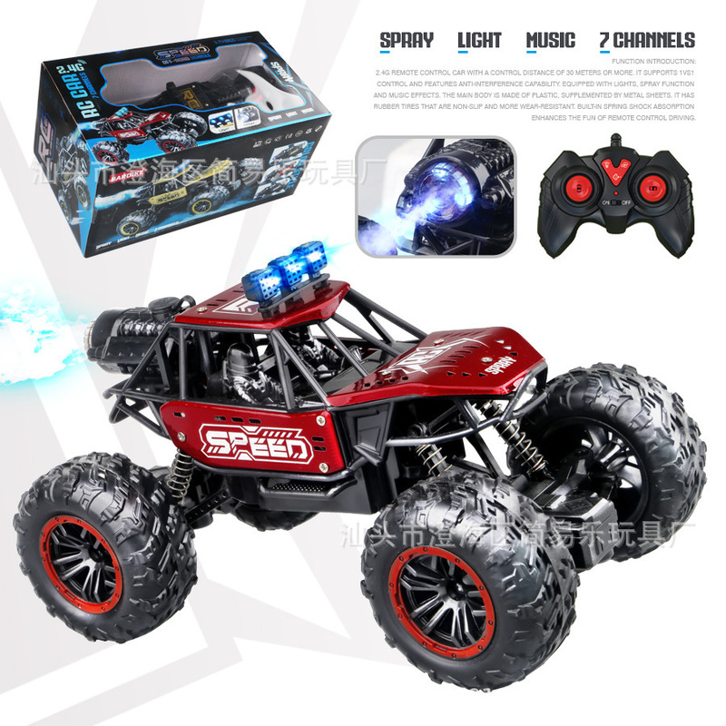 RC SEED 2.4G Alloy Remote Cont - Kid Toys And More review and price