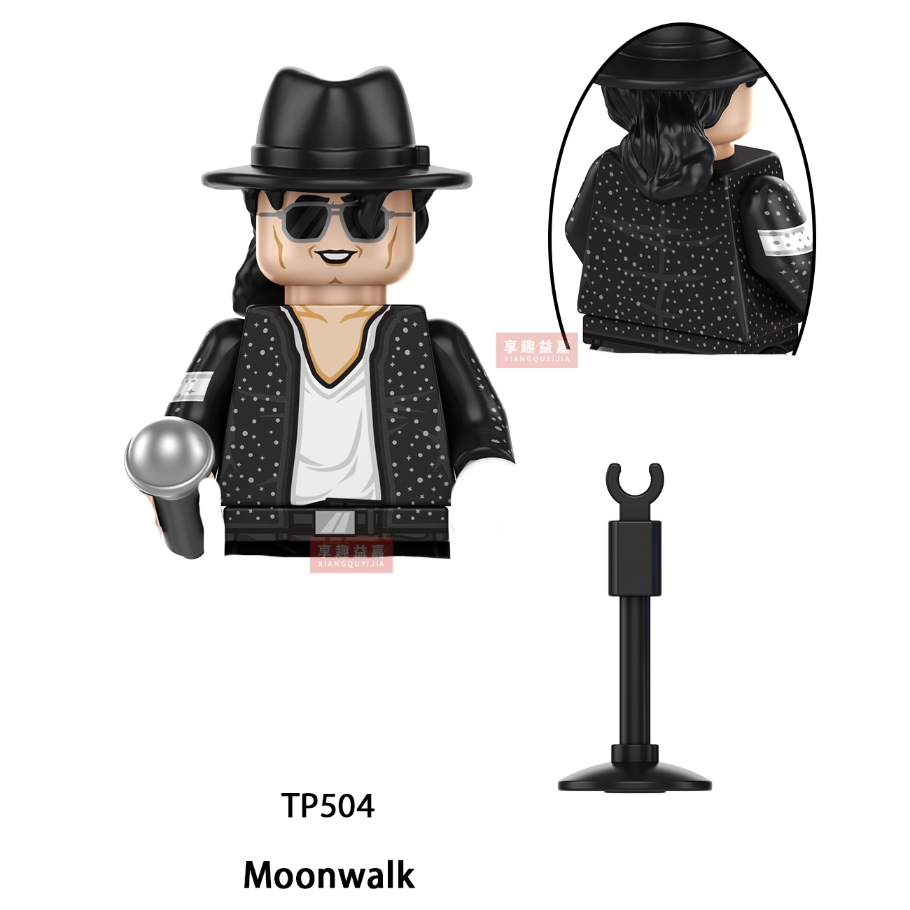 Michael Jackson Building Block - Lego Building Blocks review and price