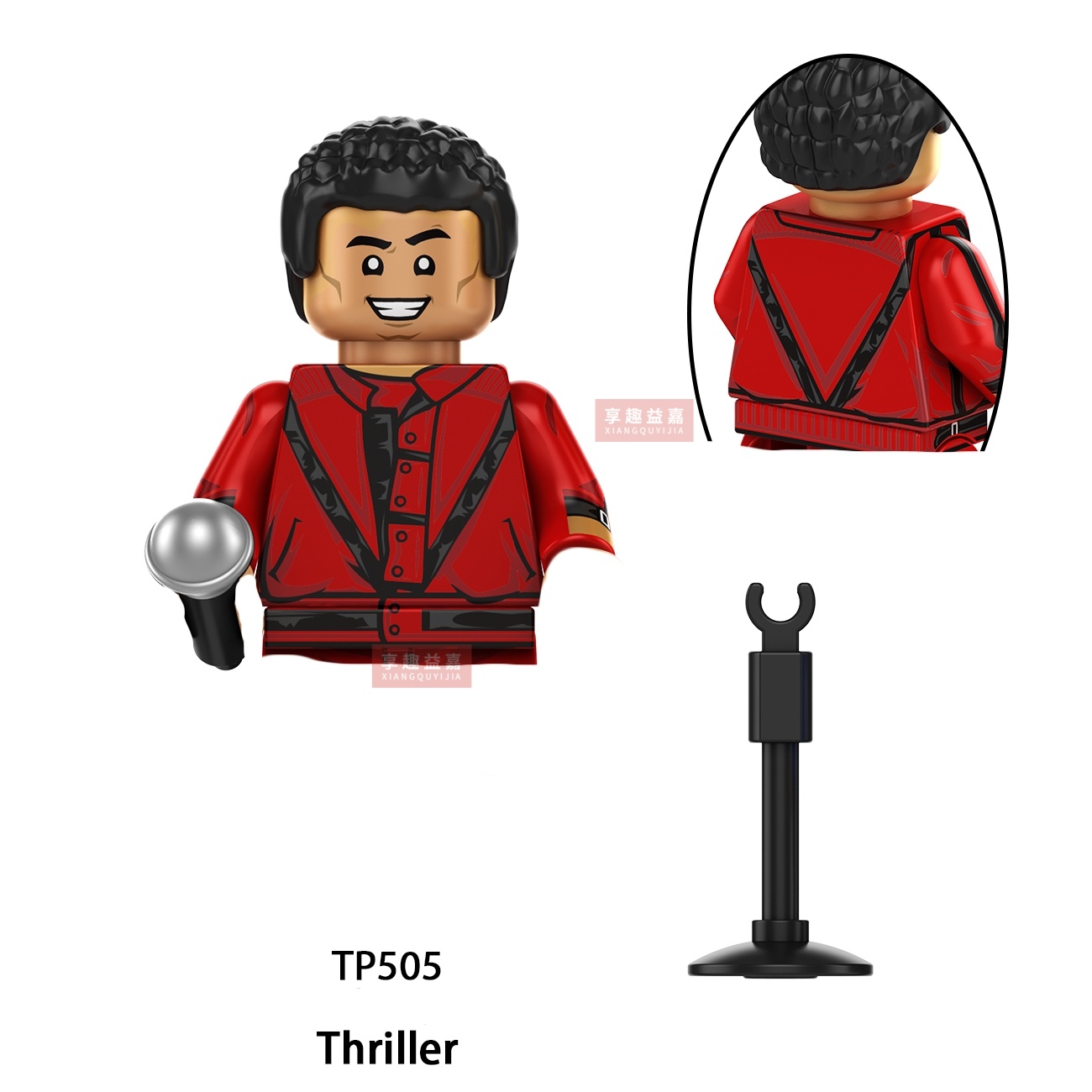 Michael Jackson Building Block - Lego Building Blocks review and price