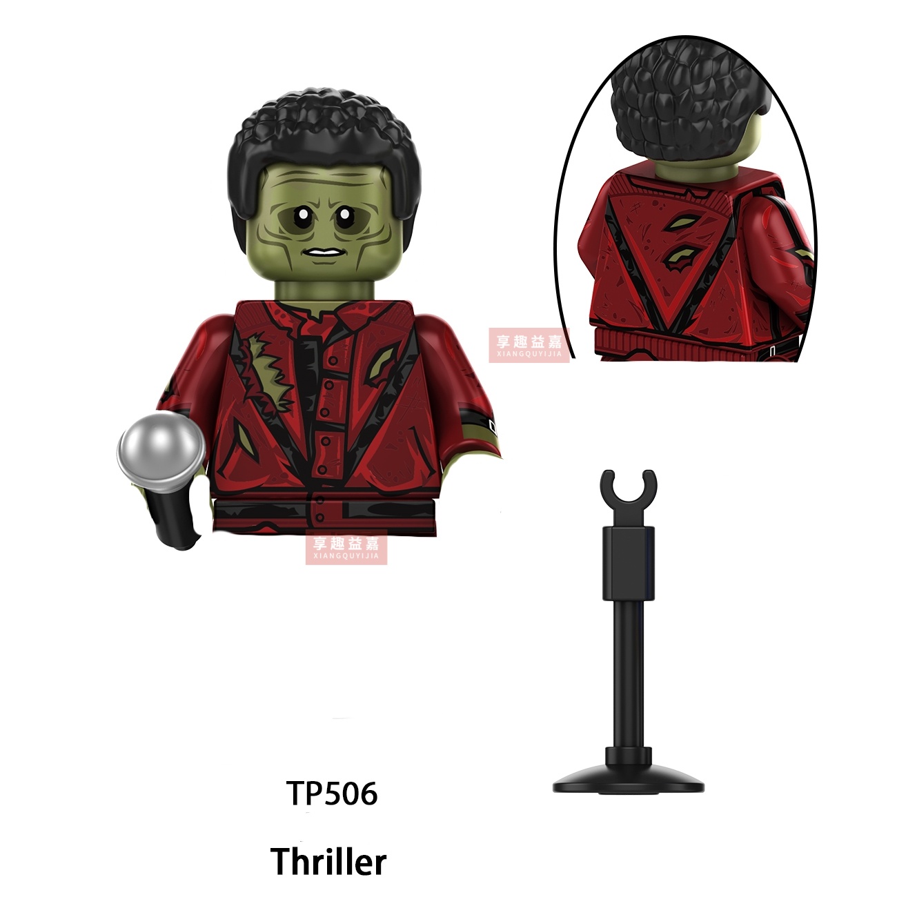 Michael Jackson Building Block - Lego Building Blocks review and price