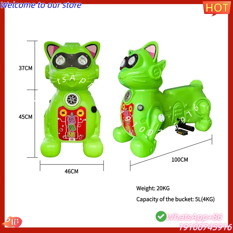 CE Certificate Outdoor Kids Am - Kids Toys Rental review and price