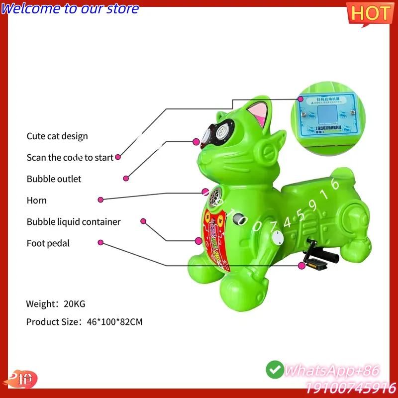CE Certificate Outdoor Kids Am - Kids Toys Rental review and price