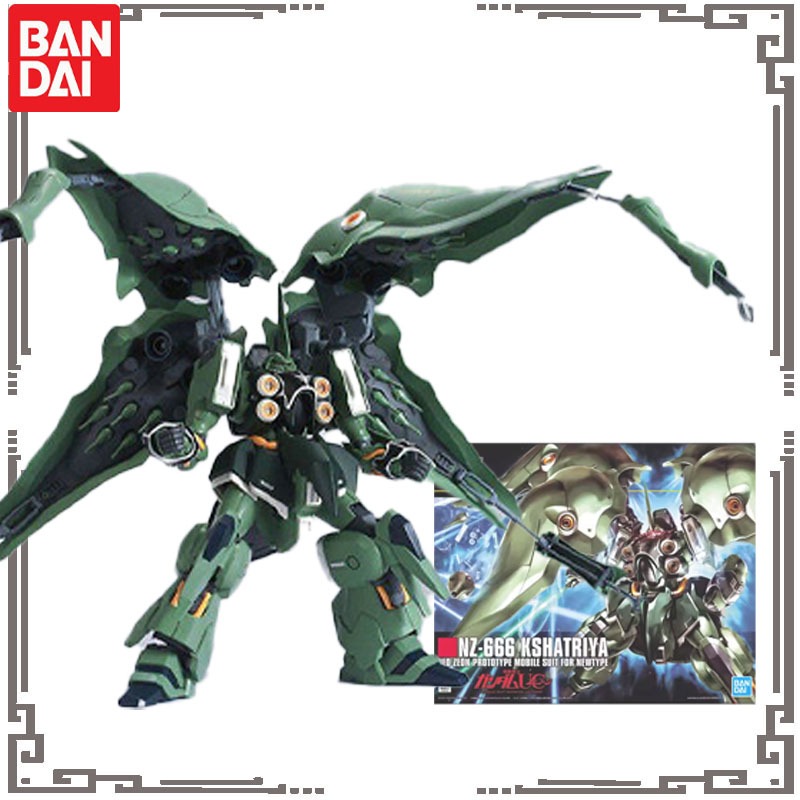 Bandai Genuine GUNDAM HGCE Act - Kids Toys Nz review and price